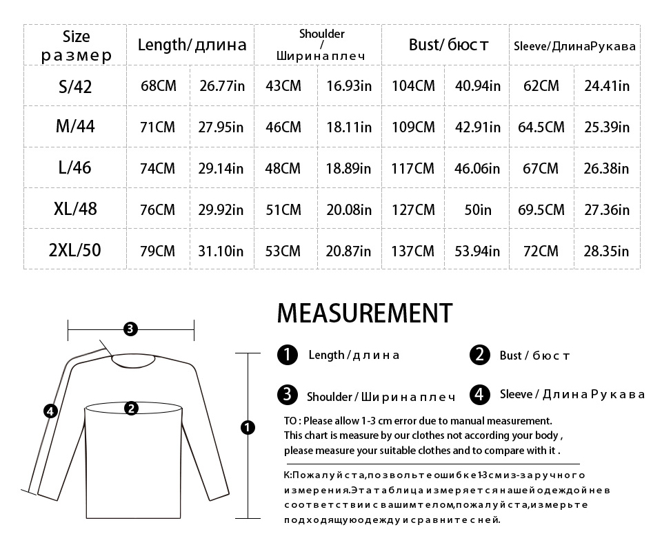 product size